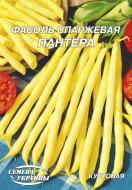 Семена Насіння України фасоль Пантера 20 г (4820069492174)