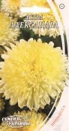 Семена Насіння України астра принцесса Александра 0,3 г