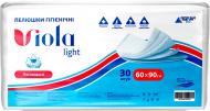 Пелюшки одноразові Віола light 30 шт. 60х90 см