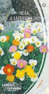 Насіння Насіння України Мак альпійський суміш 0,1 г Насіння Насіння України Мак альпійський суміш 0,1 г