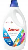 Гель для прання для машинного та ручного прання ACTIVE chemistry Universal 6 л