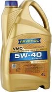 Моторне мастило RAVENOL RAV VMO 5W-40 4 л (RAV VMO SAE 5W40 4L)