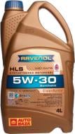 Моторне мастило RAVENOL RAV HLS 5W-30 4 л (RAV HLS SAE 5W30 4L)