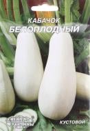 Насіння кабачок Білоплідний 20 г Насіння України