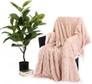 Плед Double Jacquard Sherpa 160x200 см тауп La Nuit