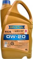 Моторне мастило RAVENOL RAV ECS 0W-20 4 л (RAV ECS SAE 0W20 4L)