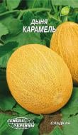 Семена дыня Карамель 2 г Насіння України Семена дыня Карамель 2 г Насіння України