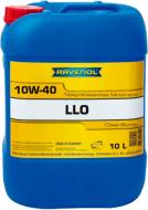 Моторное масло RAVENOL RAV LLO 10W-40 10 л (RAV LLO SAE 10W40 10L)