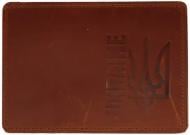 Обложка для паспорта 4PROFI ID1 Ukraine Тризуб с тиснением коньяк