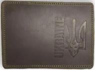 Обложка для паспорта 4PROFI ID1 Ukraine Трезубец с тиснением коричневая