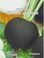 Семена Насіння України гігант Редька черная зимняя