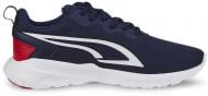 Кроссовки Puma All-Day Active Jr 38738607 р.37,5 синие