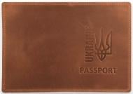 Обложка для паспорта 4PROFI Passport Ukraine Тризуб с тиснением коньяк