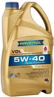 Моторне мастило RAVENOL VDL 5W-40 4 л (RAV VDL SAE 5W40 4L)