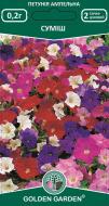 Семена Golden Garden Петуния ампельная смесь 0.2г