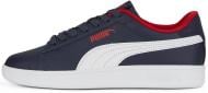 Кроссовки Puma Smash 3.0 L Jr 39203104 р.38,5