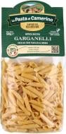 Макарони яєчні La Pasta di Camerino Garganelli 500 г