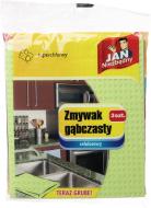 Салфетки чистящие Jan Niezbedny 20,5х17 см 3 шт./уп. разноцветные