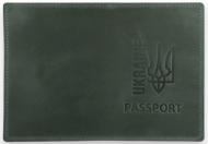 Обложка для паспорта 4PROFI Passport Ukraine Тризуб кожа с тиснением хаки