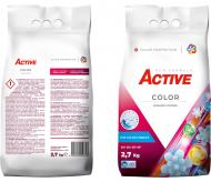 Порошок для машинного та ручного прання ACTIVE chemistry Color 2,7 кг