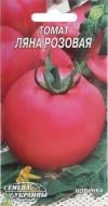 Насіння Насіння України томат Ляна рожева 0,1 г (4820069497971) Насіння Насіння України томат Ляна рожева 0,1 г (4820069497971)