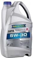 Моторне мастило RAVENOL HPS 5W-30 5 л (RAV HPS SAE 5W30 5L)