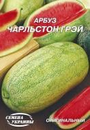 Насіння Насіння України кавун Чарльстон Грей 10 г (4820069495366)