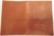 Обложка для паспорта 4PROFI Ukraine passport Тризуб штрих с тиснением коньяк