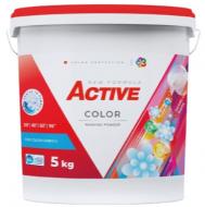 Порошок для машинного та ручного прання ACTIVE chemistry Color 5 кг