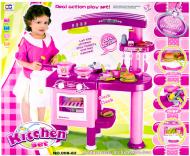 Игровой набор Shengying Toys Будущий шеф-повар 4 008-82