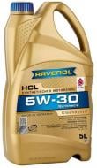 Моторне мастило RAVENOL HCL 5W-30 5 л (RAV HCL SAE 5W30 5L)