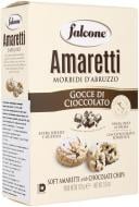 Печенье FALCONE Amaretti Gocce di Cioccolato 170 г