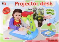 Набір Shengying Toys Чарівний промінь 628-30