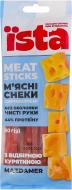 Снеки мясные ЇSTA з сиром Mazdamer с/к 80г