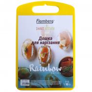 Доска разделочная Rainbow 30х20 см желтая Smart Kitchen by Flamberg