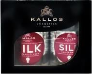 Подарунковий набір для жінок для жінок Kallos SILK
