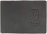 Обложка на военный билет 4PROFI ВСУ кожа с тиснением коричневая