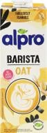 Напиток овсяный Barista 1 л