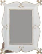 Рамка для фото EVG Fresh 8122-5M milky 1 фото 13х18 см молочний