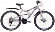 Велосипед Discovery 26" 17.5"(44 см) CANYON OPS-DIS-26-443 сіро-чорний