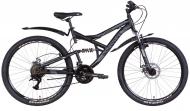 Велосипед Discovery 26" 17.5"(44 см) CANYON OPS-DIS-26-444 черно-серый