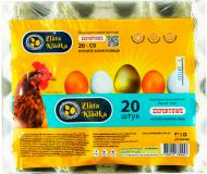 Яйца ZLATA KLADKA куриные С0 20 шт 4820214780453