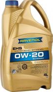 Моторное масло RAVENOL EHS 0W-20 4 л (RAV EHS SAE 0W20 4L)