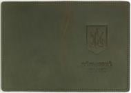 Обложка на военный билет 4PROFI ВСУ с тиснением хаки Обложка на военный билет 4PROFI ВСУ с тиснением хаки