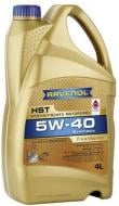 Моторное масло RAVENOL HST 5W-40 4 л (RAV HST SAE 5W40 4L)