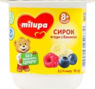 Сирок Milupa 3.1% для дітей від 8міс з біфідобактеріями з наповнювачем Ягоди з бананом 90г