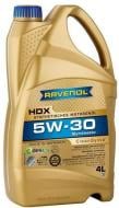 Моторное масло RAVENOL HDX 5W-30 4 л (RAV HDX SAE 5W30 4L)