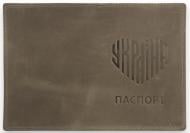 Обложка для паспорта 4PROFI Украина надпись в форме сердца с тиснением бежевая