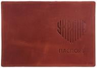 Обложка для паспорта 4PROFI Украина надпись в форме сердца с тиснением коньяк