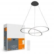 ВИТРИНА! Люстра подвесная Videx DECORA 1x110 Вт черный 28282